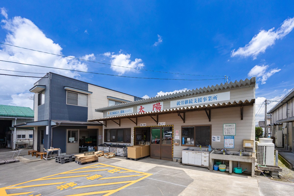 No.147  支援ポイント（ヒアリング）