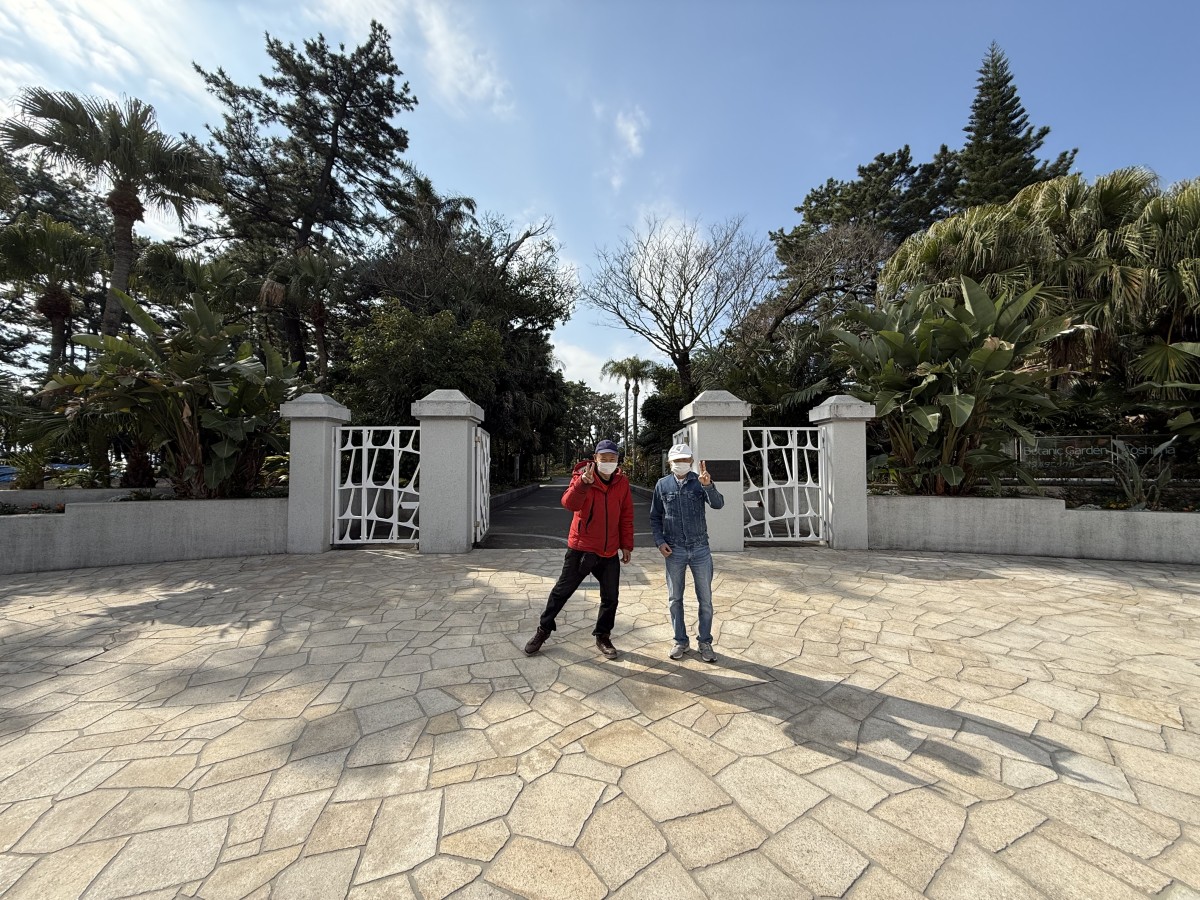 支援ポイント（金銭管理）