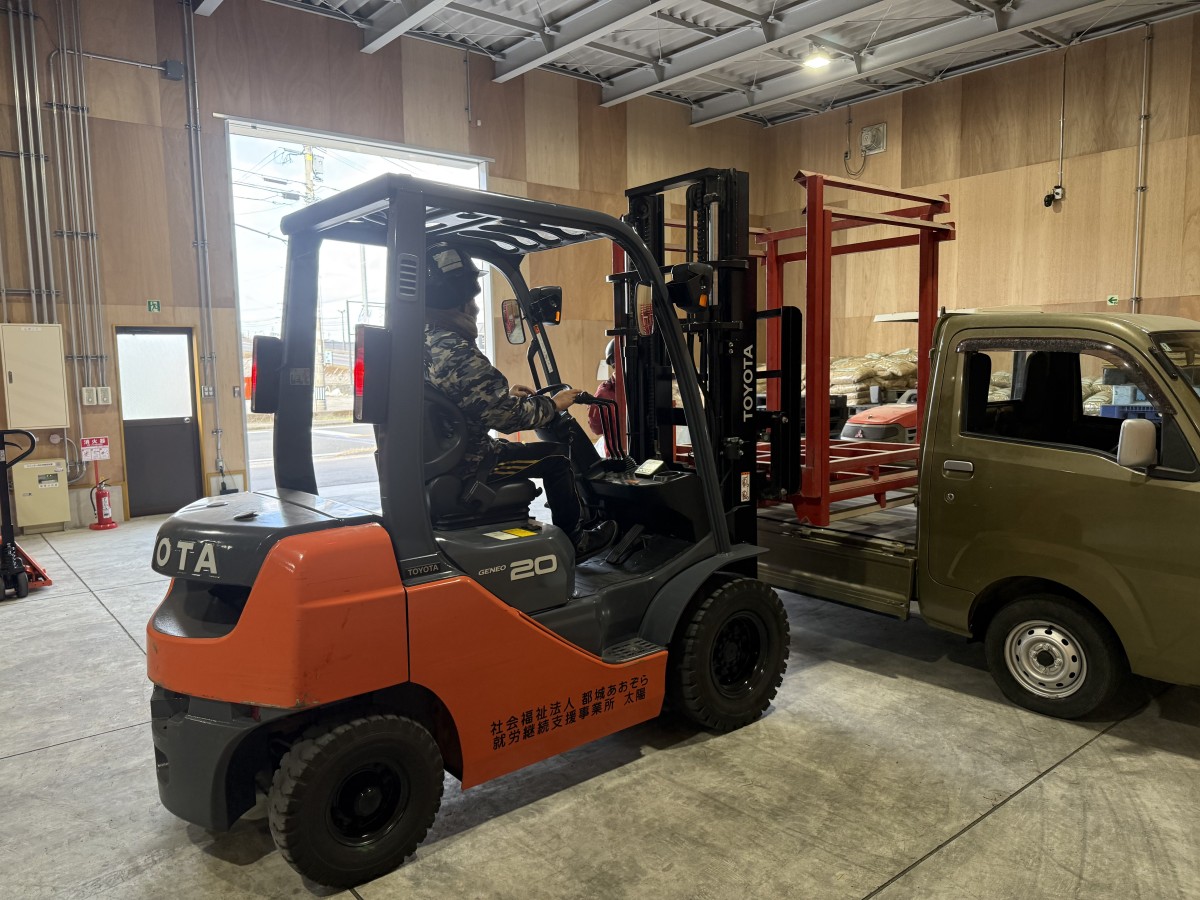 組織作り（工賃を上げる方法）